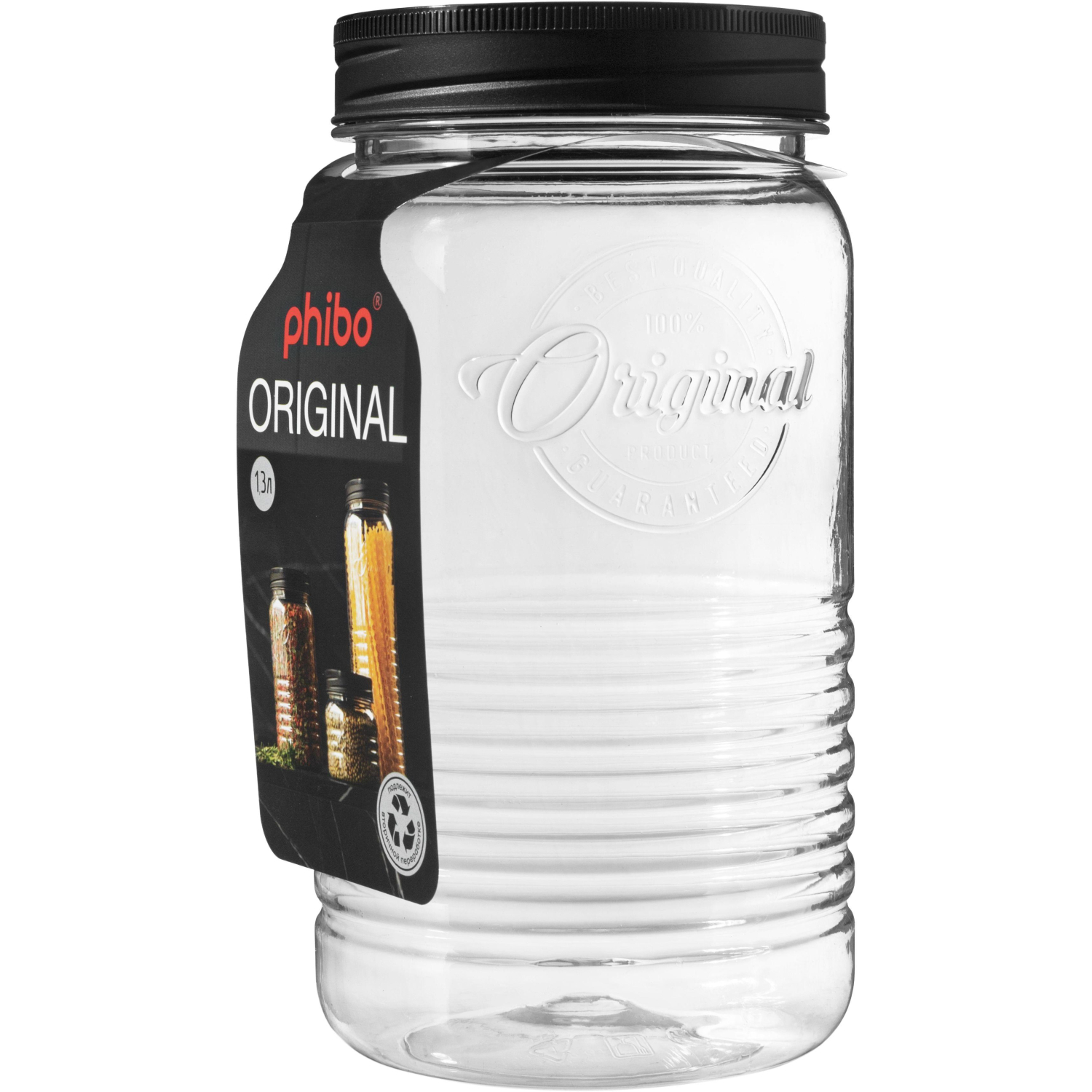 Банка круглая с эмбоссингом original 1,3л (черный) - фото 2