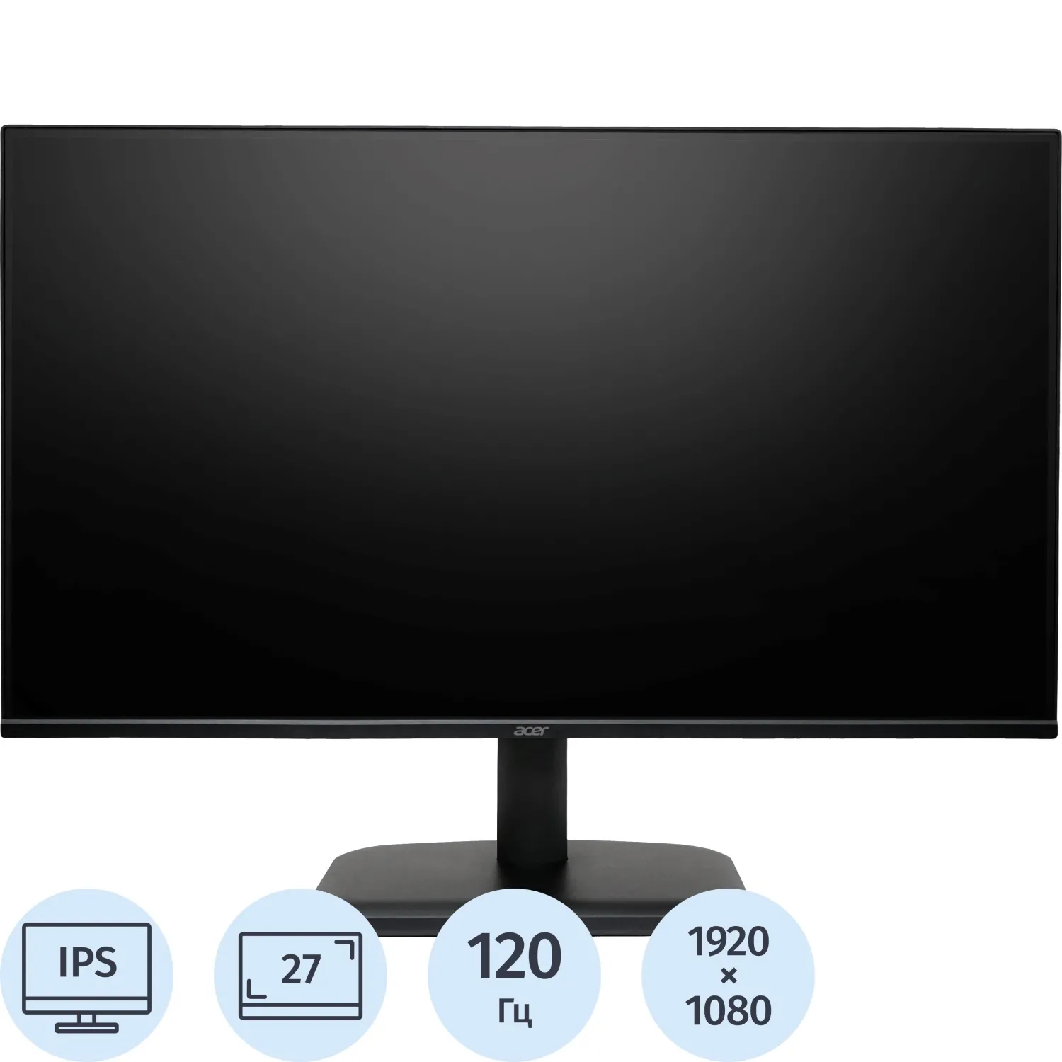 Монитор Acer (UM.HE1CD.G02)27/FHD/IPS/120Hz/250cd/1ms/HDMI/VGA - фото 1