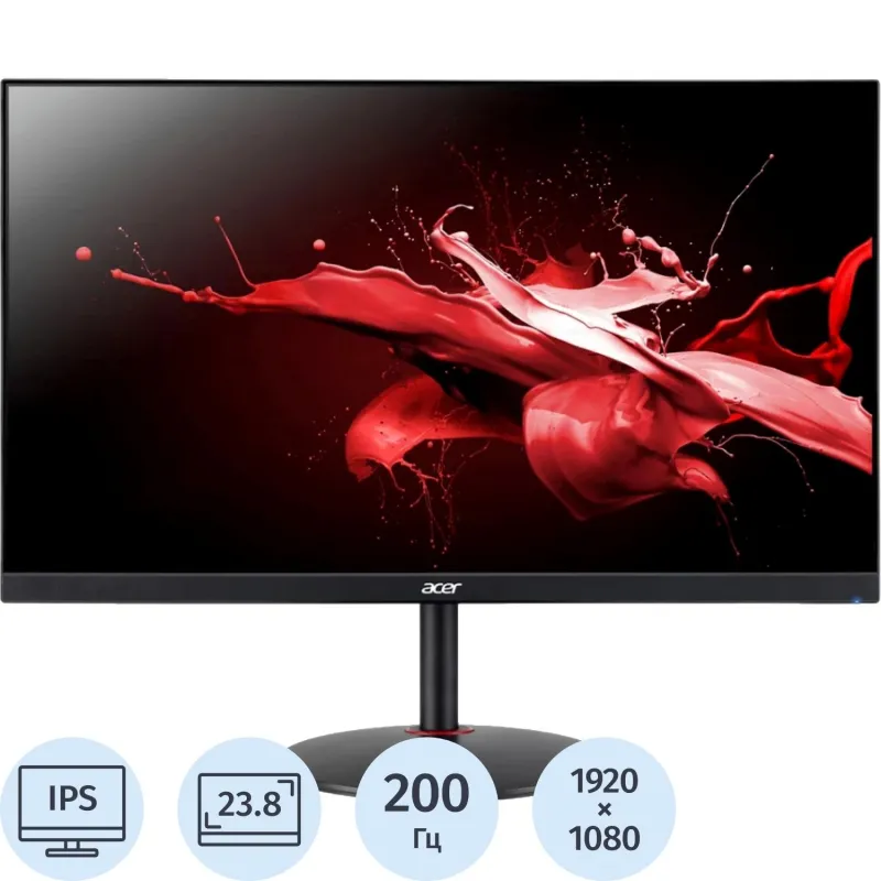 Монитор Acer Nitro (UM.QX0CD.101)23,8/FHD/IPS/200Hz/250cd/0,5ms/HDMI/DP - фото 1