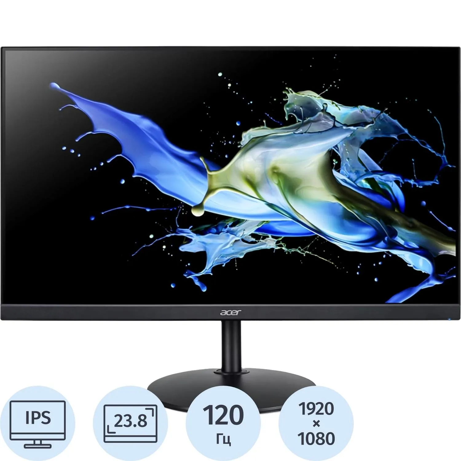 Монитор Acer Vero (CB242YGbir)23,8/FHD/IPS/120Hz/250cd/1ms/HDMI/VGA - фото 1