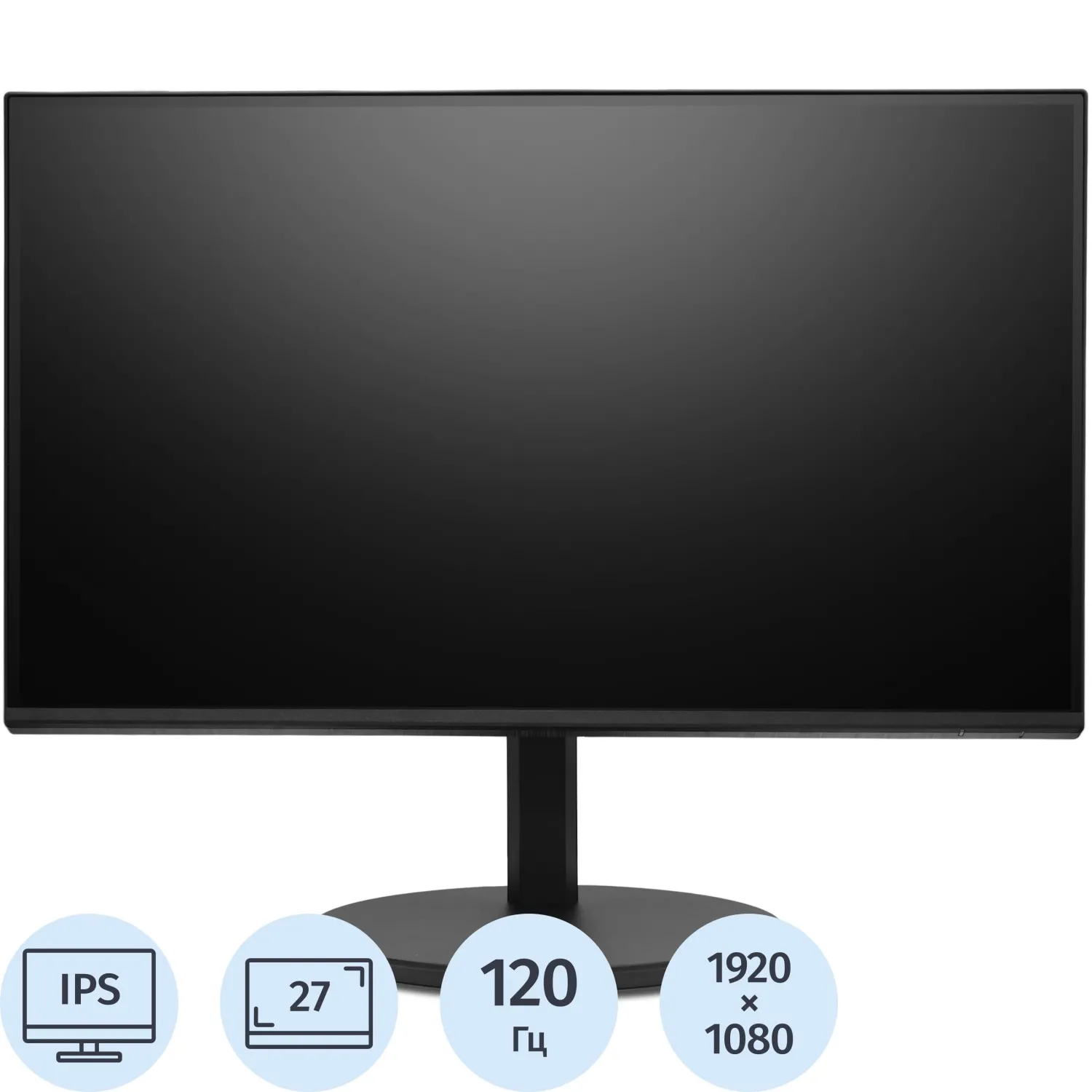 Монитор Acer Vero (UM.HB2CD.G02)27/FHD/IPS/120Hz/250cd/1ms/HDMI/DP/VGA - фото 1