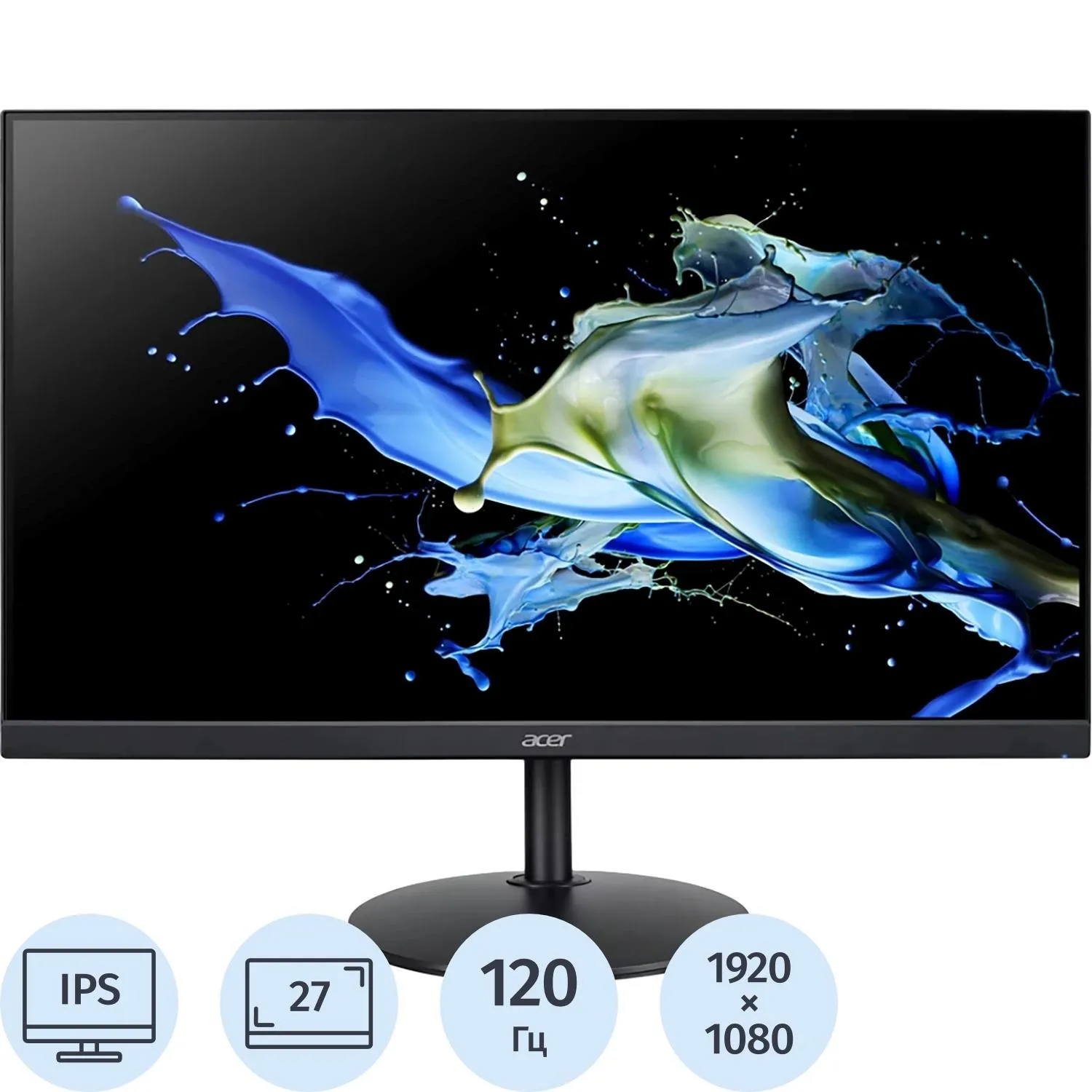Монитор Acer Vero (UM.HB2CD.G03)27/FHD/IPS/120Hz/250cd/1ms/HDMI/VGA - фото 1