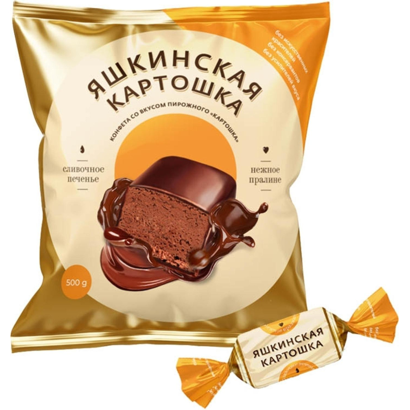 Конфеты Яшкинская картошка Яшкино 500г НК561 - фото 1