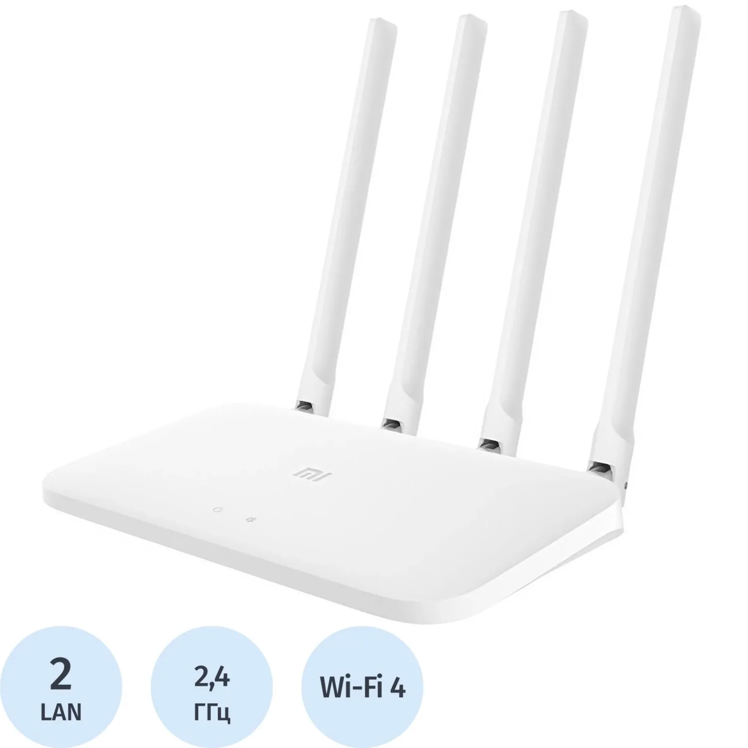 Маршрутизатор Xiaomi Mi Router 4C (белый) RU (DVB4428GL) - фото 1