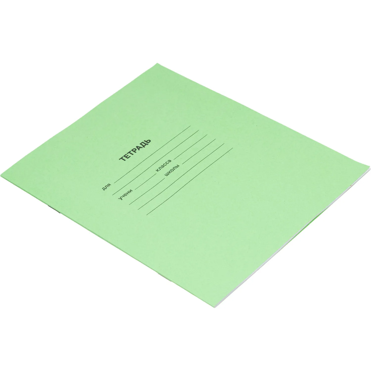 Тетрадь в зеленом офсете  12 л., крупная клетка, штука,100% белизна - фото 4