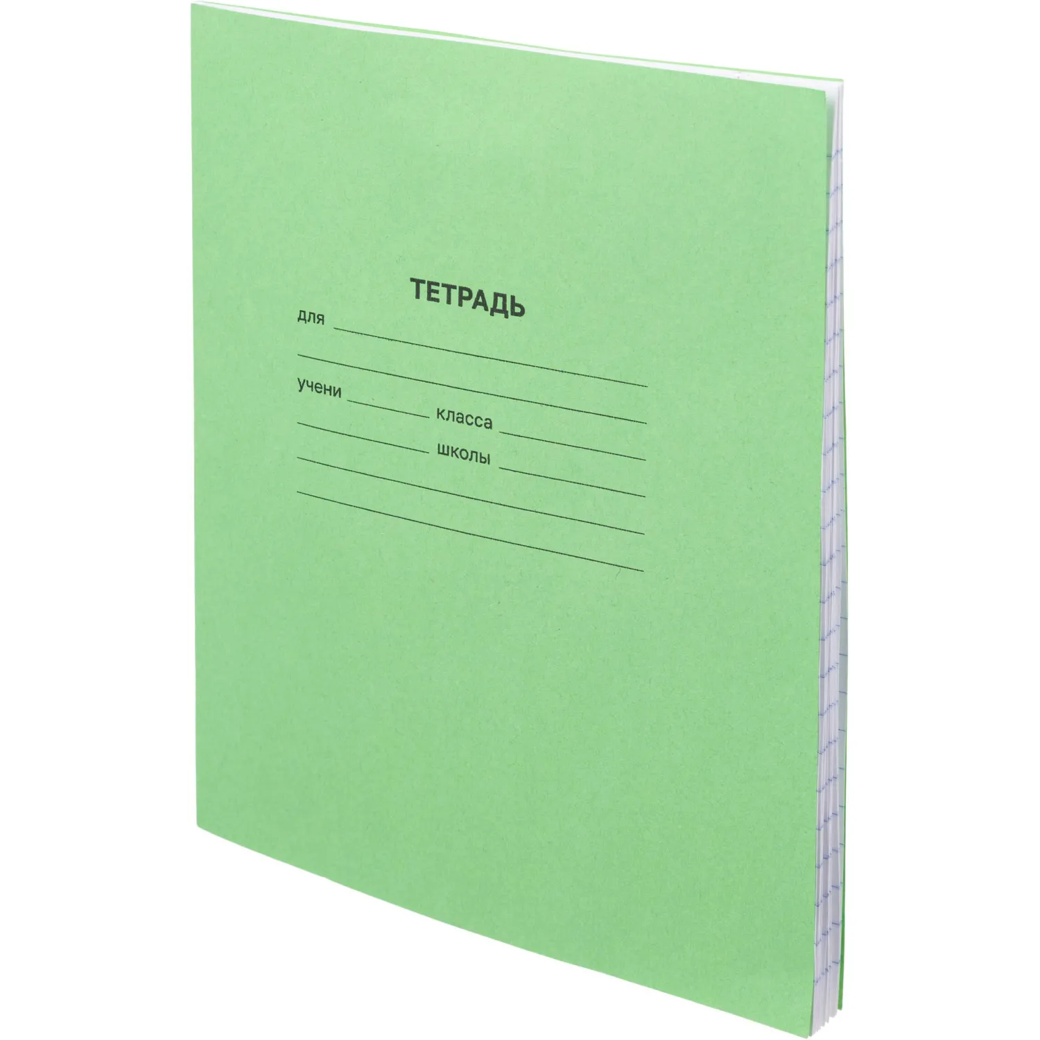 Тетрадь в зеленом офсете 12л., линия, штука, внутр.блок 100% белизна - фото 2