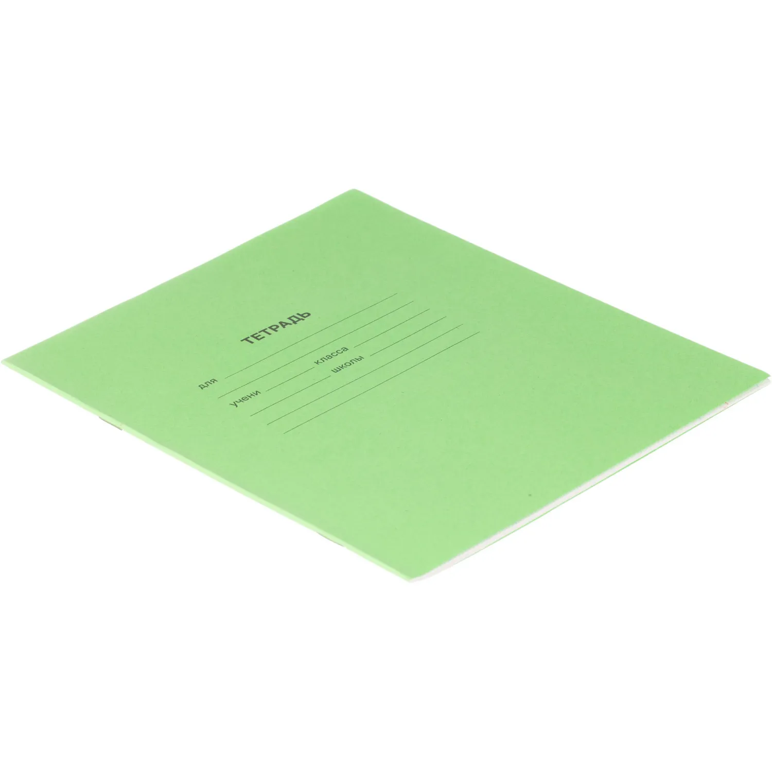Тетрадь в зеленом офсете 12 л., косая линия уп. по 20 шт.,100% белизна - фото 10