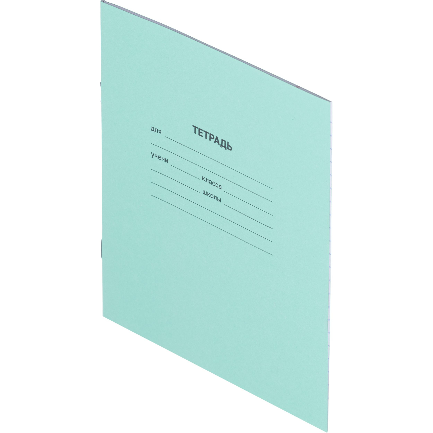 Тетрадь в зеленом офсете  12л, линия  уп. по 20 шт./запайка,100% белизна - фото 3