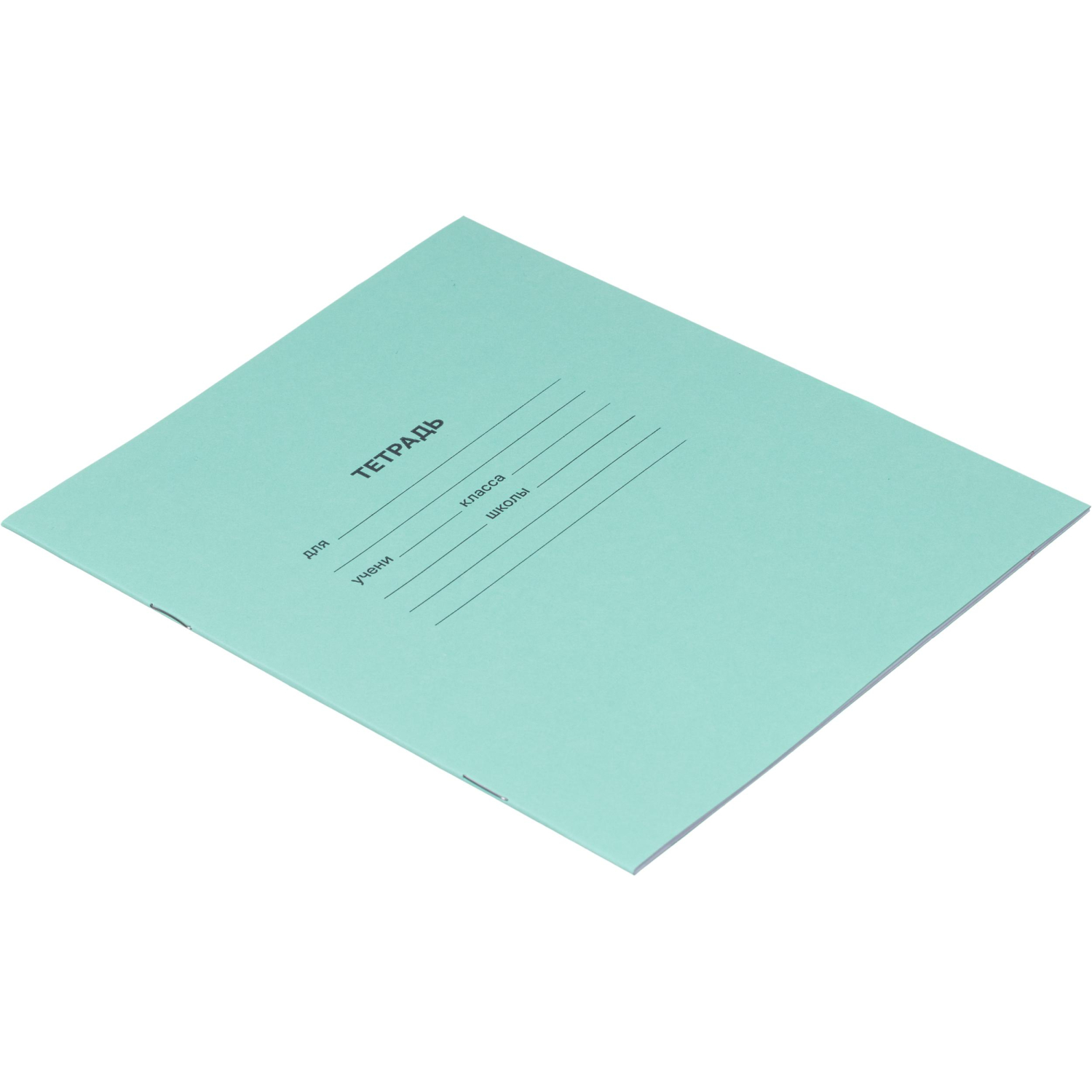 Тетрадь в зеленом офсете  12л, линия  уп. по 20 шт./запайка,100% белизна - фото 5