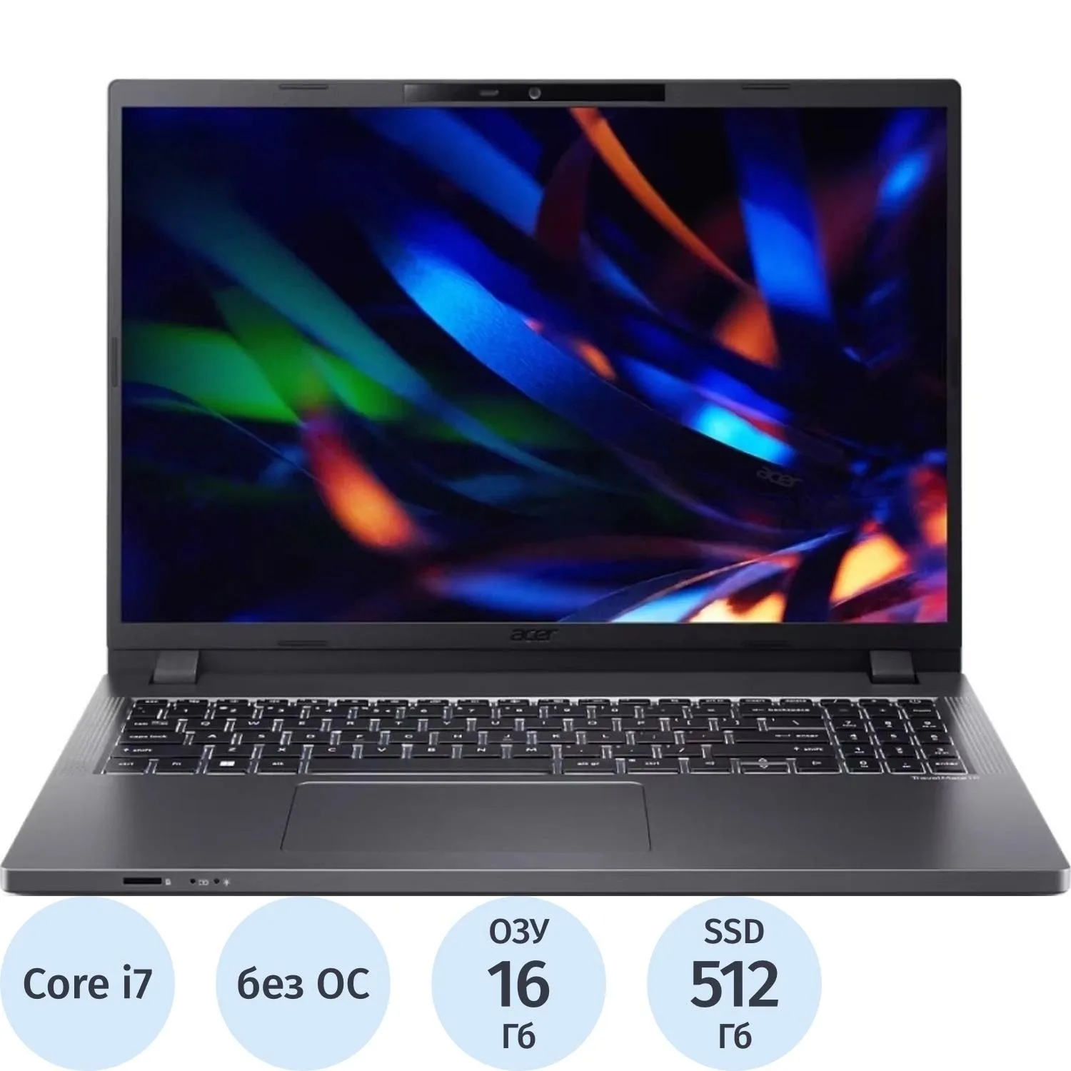 Ноутбук Acer TMP216-51-G2-72GZ(NX.BB4CD.003)i7 1355U/16Gb/512GbSSD/16/NoOS - фото 1