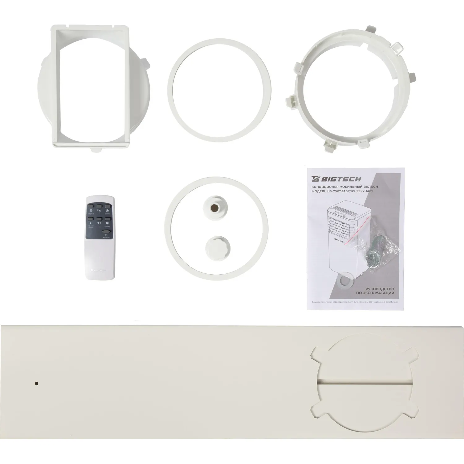 Кондиционер мобильный BigTech US-7SKY-1A07 - фото 10