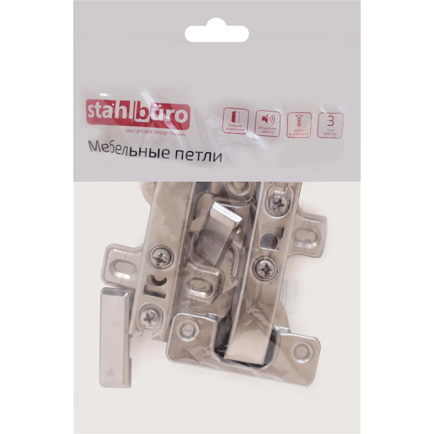 Петля УЗК_StahlBuro 8,5х6,2 1108-90 Slide-On (15912) компл-2шт - фото 2