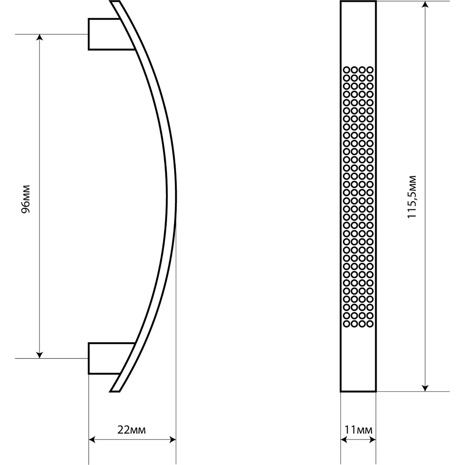 Ручка УЗК_скоба меб. StahlBuro A345-96 (16625) компл-2шт SC мат.хром - фото 6
