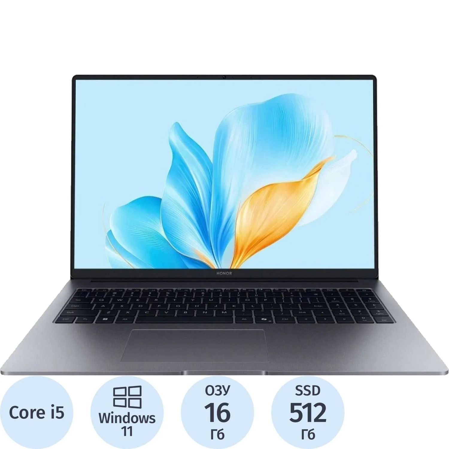 Ноутбук Honor X 16(5301ALWS) i5-13420H/16Gb/512Gb SSD/16/W11H - фото 1