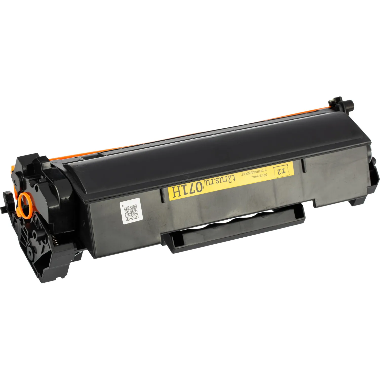 Картридж лазерный T2 071H (TC-C071H) чер.  для Canon LBP122dw/MF275dw - фото 6