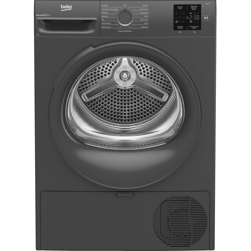 Сушильная машина Beko BM3T 37220 A - фото 1