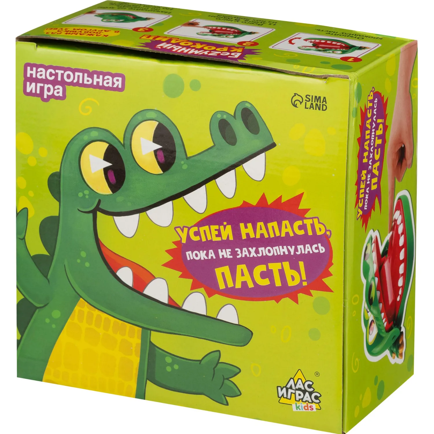 Настольная игра Безумный крокодил - фото 2