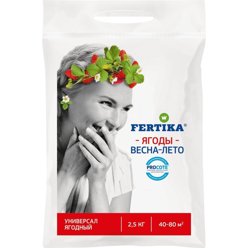 Удобрение ФЕРТИКА Ягодное 2,5кг, Ф03245 - фото 1
