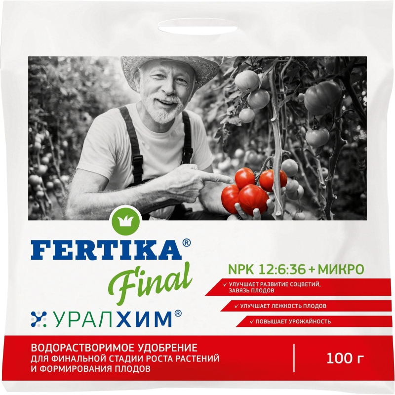 Удобрение Фертика Final (Финал) 100г, Ф03539 - фото 1