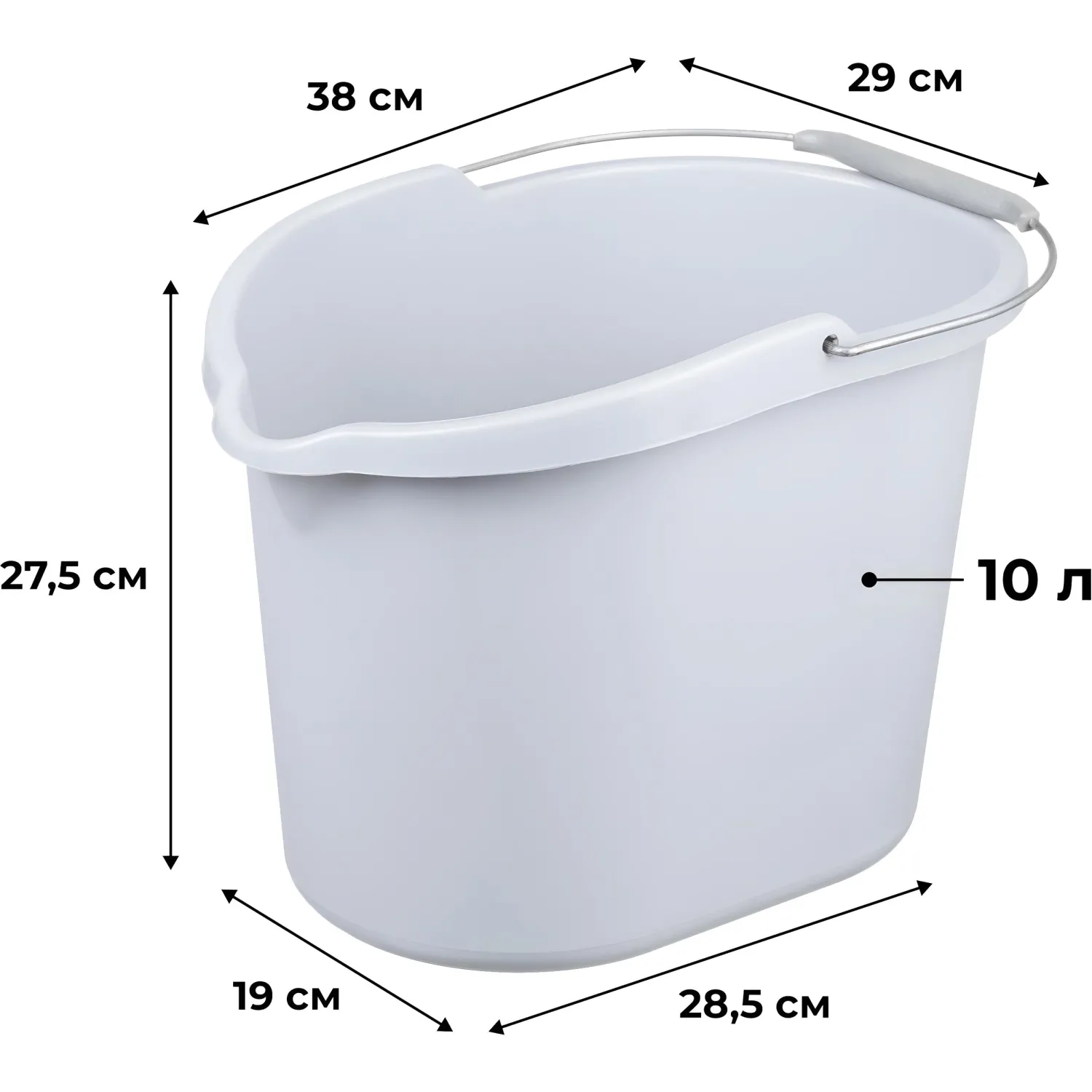 Ведро Росмоп Мини объемом 10 литров_BRM - фото 2