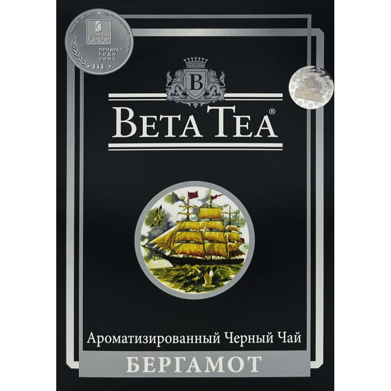Чай Beta Tea Бергамот черный лист 250г - фото 1