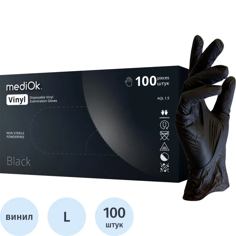 Перчатки виниловые одноразовые, н/о, черн. MediOk (L), 50п/уп 4гр.,ПС - фото 1