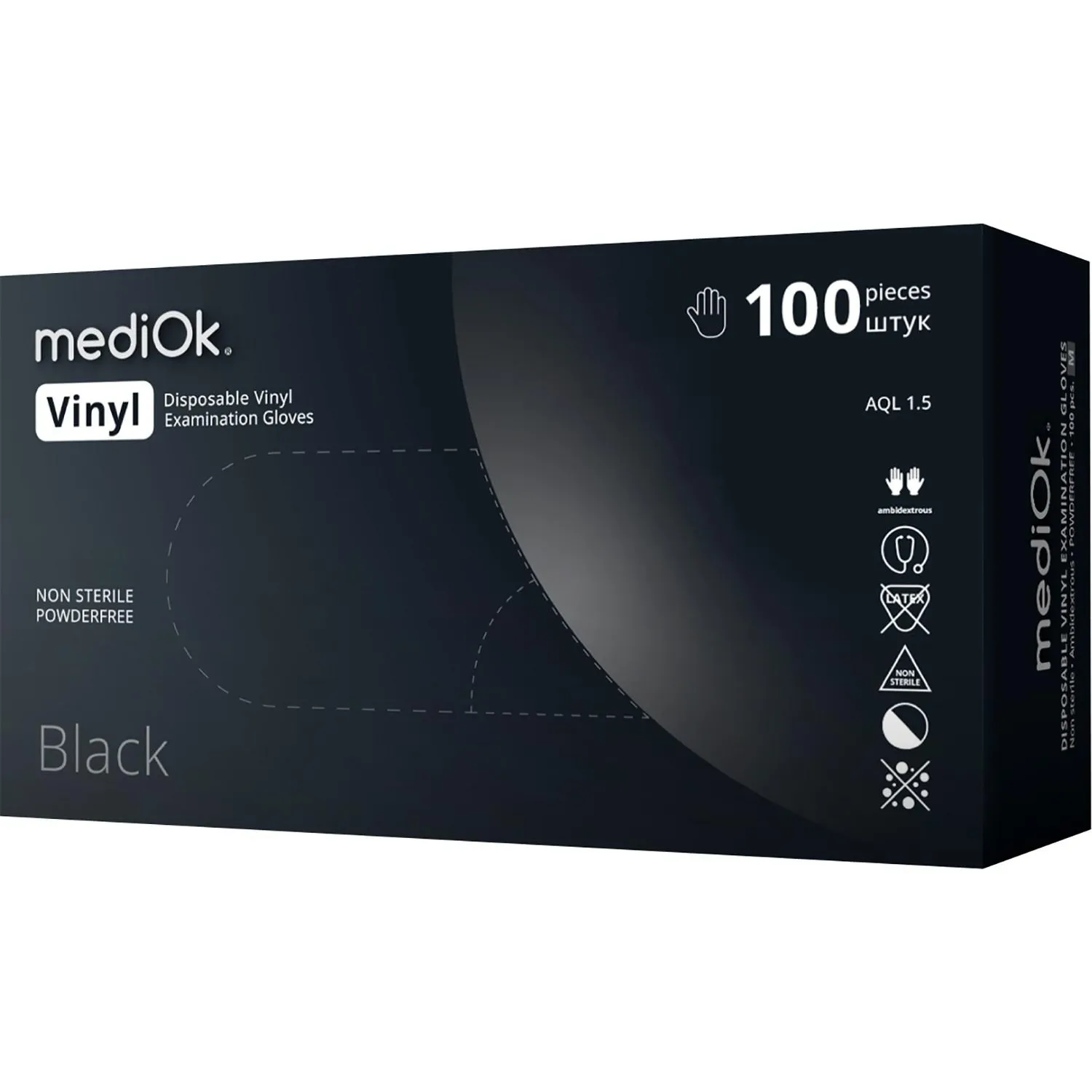 Перчатки виниловые одноразовые, н/о, черн. MediOk (L), 50п/уп 4гр.,ПС - фото 3