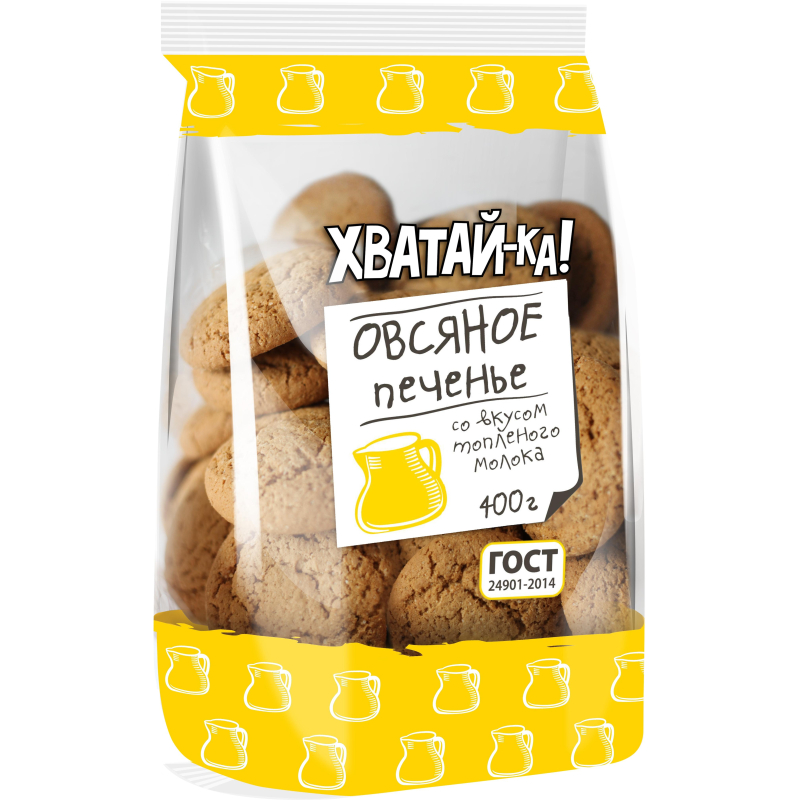 Печенье Хватай-ка овсяное со вкусом топленого молока, 400г - фото 1