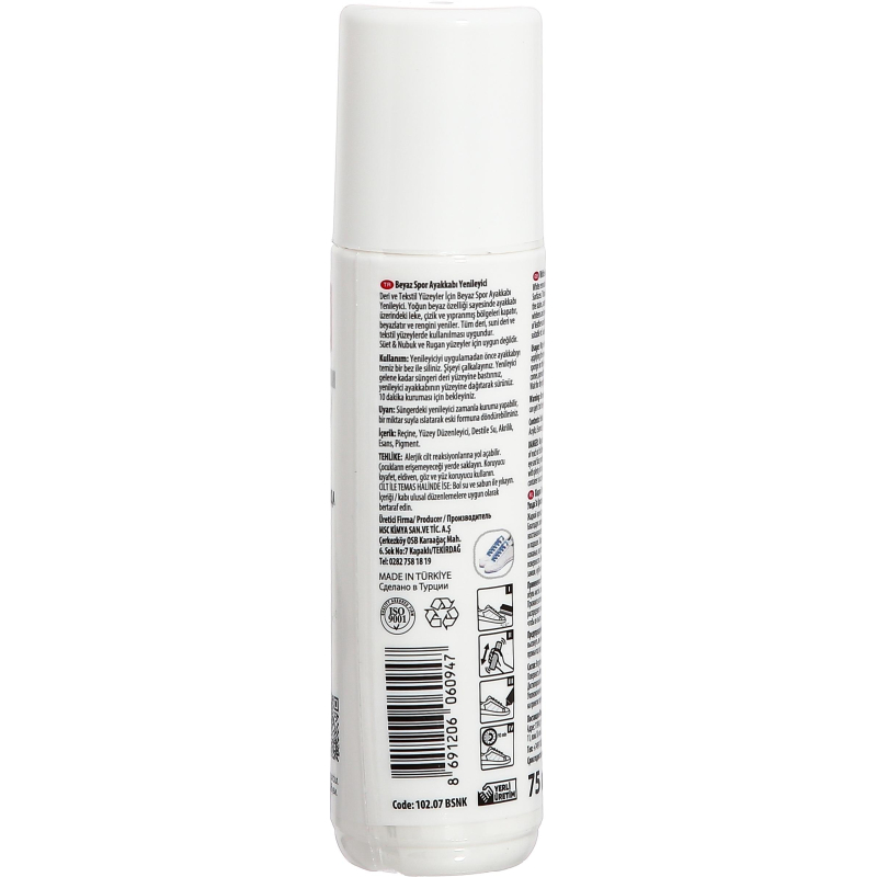 Крем -краска для обуви Renovator Extra White,бел.д/ух за кросс,102.07 BSNK - фото 2