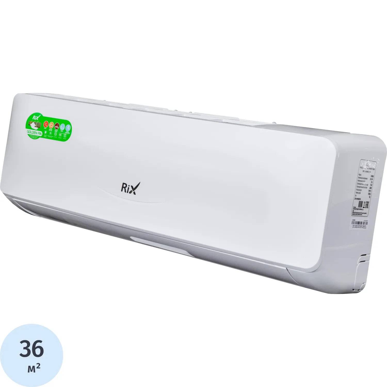 Сплит-система RIX LITE I/O-W12MB,  настенного типа - фото 1