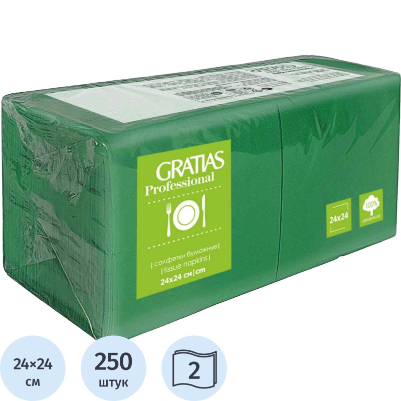 Салфетки бумажные Gratias 2сл 24х24 зеленые 250 шт/уп - фото 1