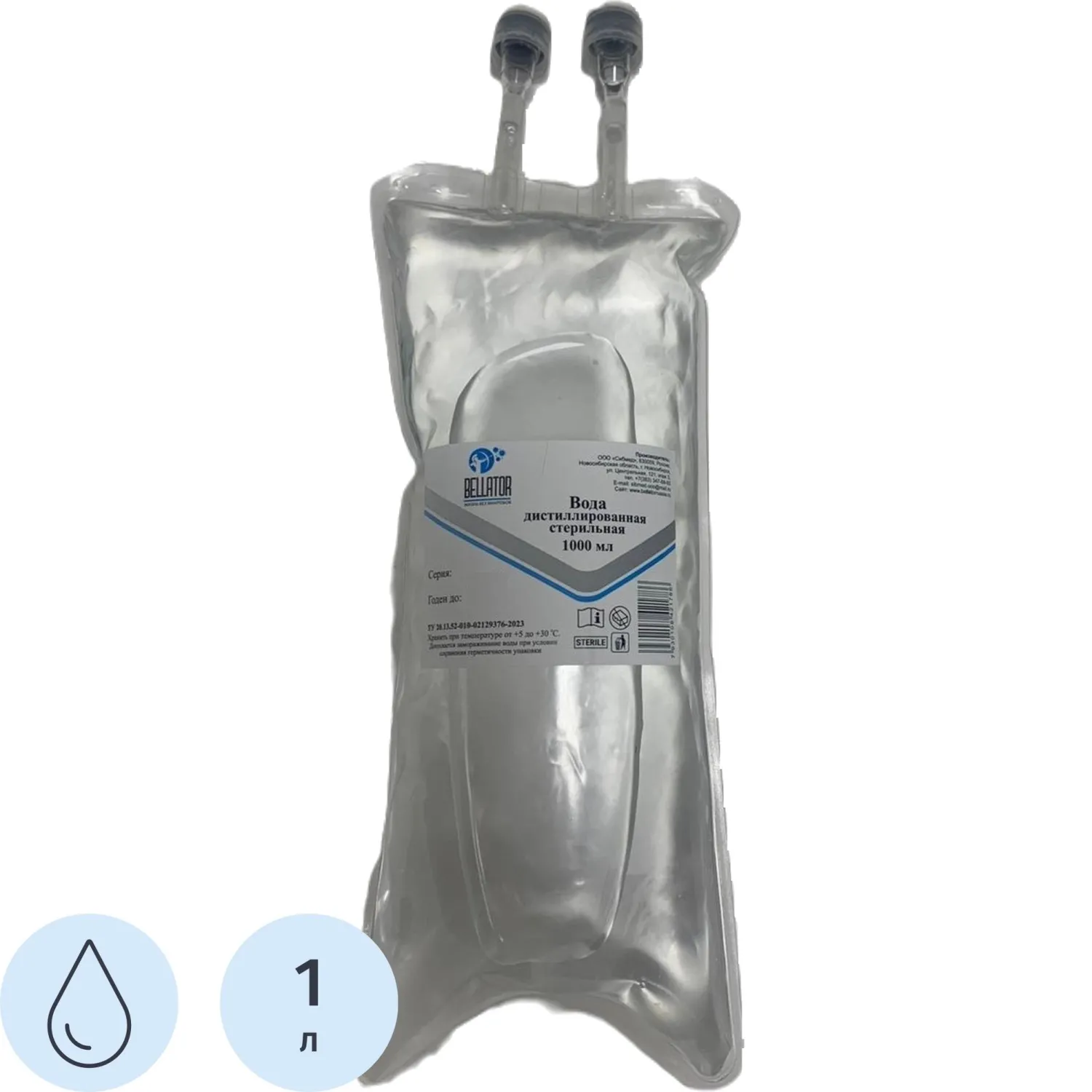 Вода дистиллированная стерильная 1000 мл контейнер полимерный,6 шт/уп - фото 1
