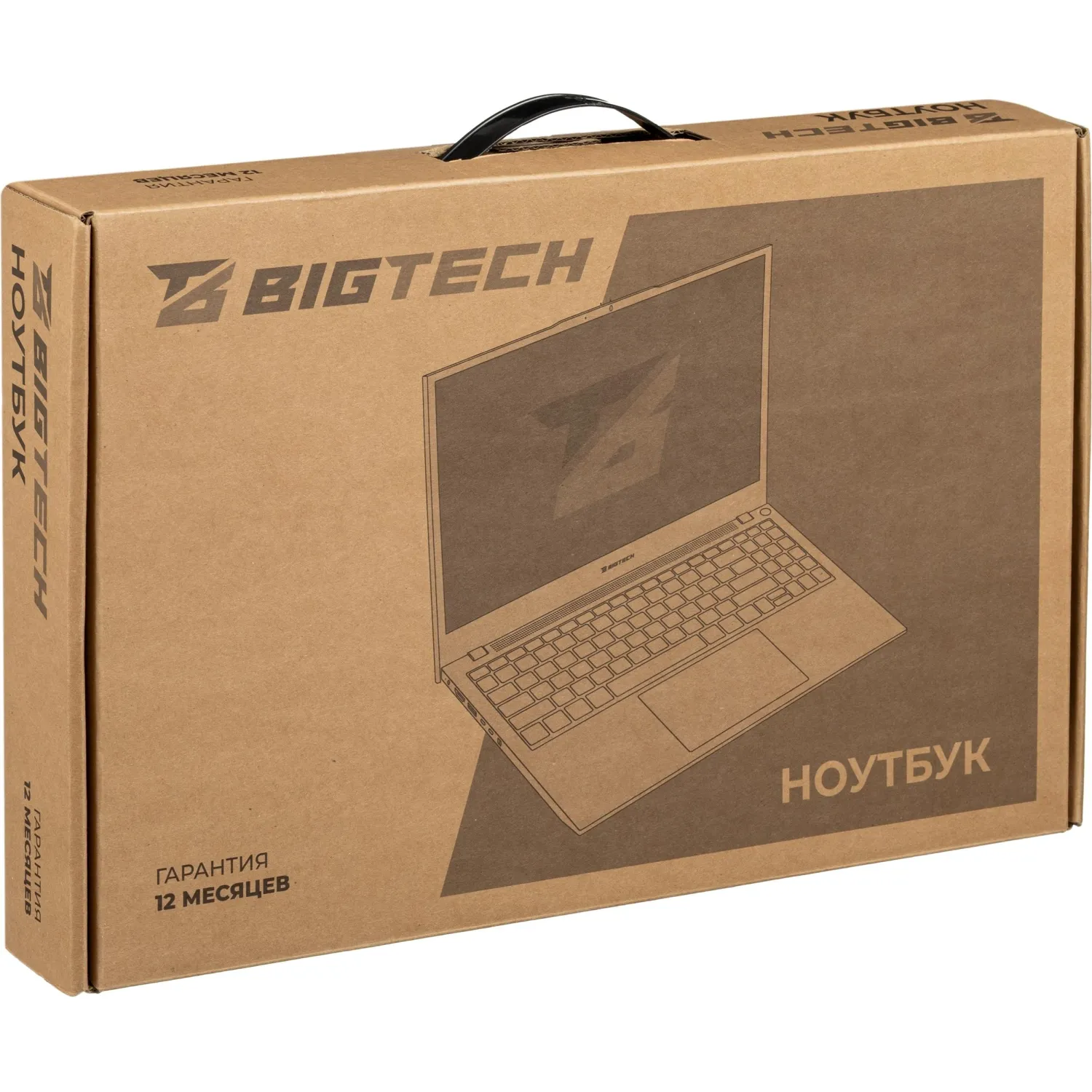 Ноутбук BigTech НЕ153 (НЕ153-I4B9W) I5-1235U/16Gb/512Gb SSD/14/RJ45/W11P - фото 12