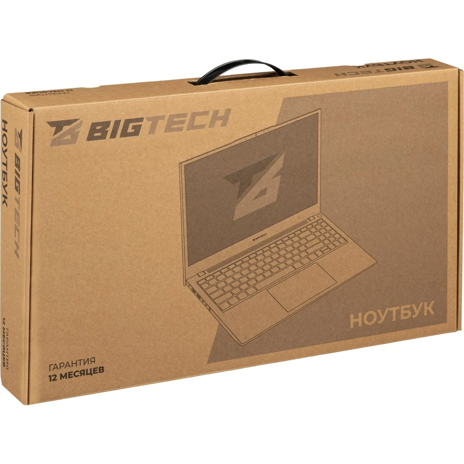 Ноутбук BigTech НЕ167 (HE167-I5B9W) I7-1255U/16Gb/512Gb SSD/15.6/RJ45/W11P - фото 15
