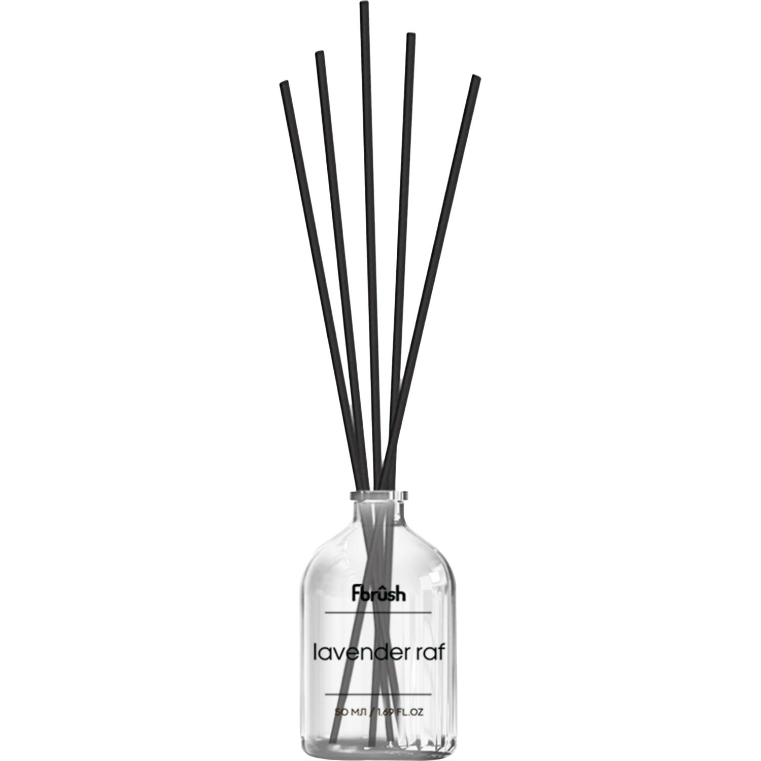 Аромадиффузор Лавандовый раф 50 мл, DBC50-11 - фото 3