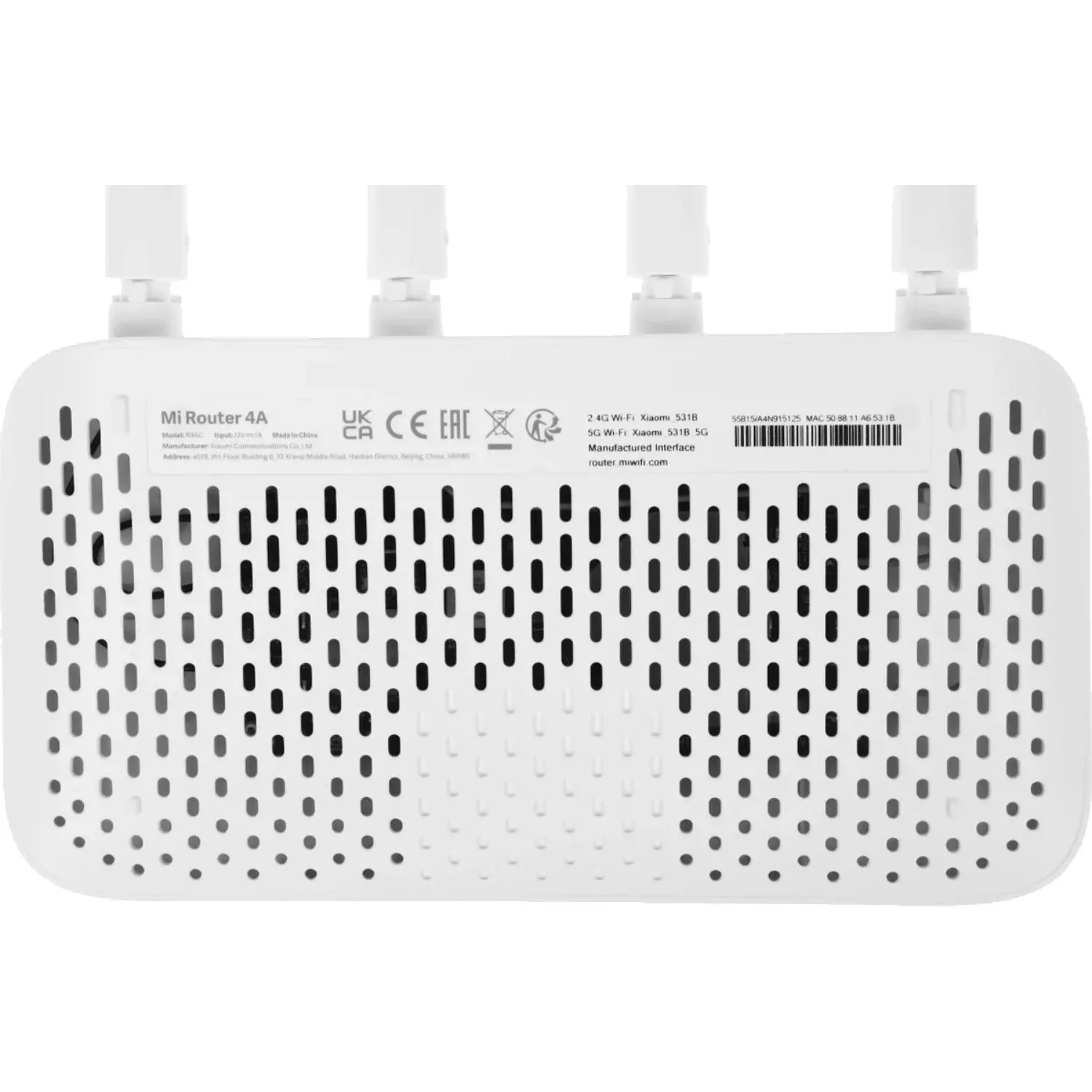 Маршрутизатор Wi-Fi Xiaomi Mi Router 4A AC1200 Белый (DVB4429GL) - фото 5