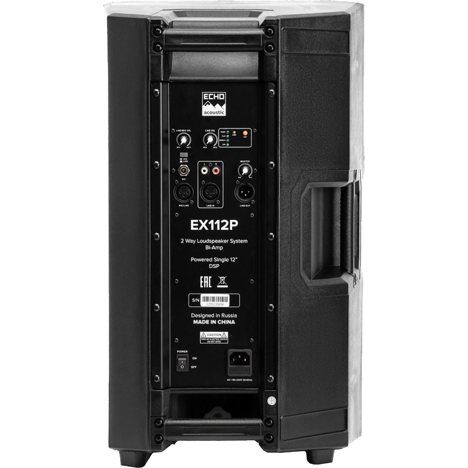 Акустическая система Echo Acoustic EX112P, активная, 1000Вт Peak, DSP - фото 3