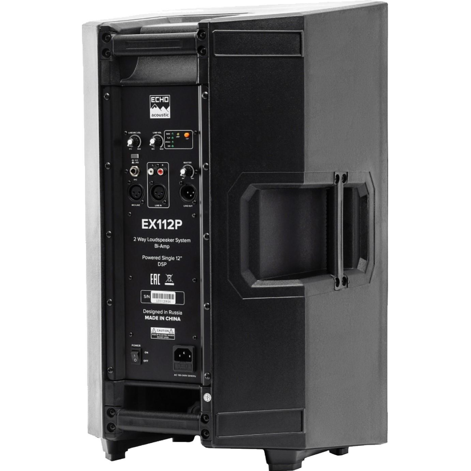 Акустическая система Echo Acoustic EX112P, активная, 1000Вт Peak, DSP - фото 4
