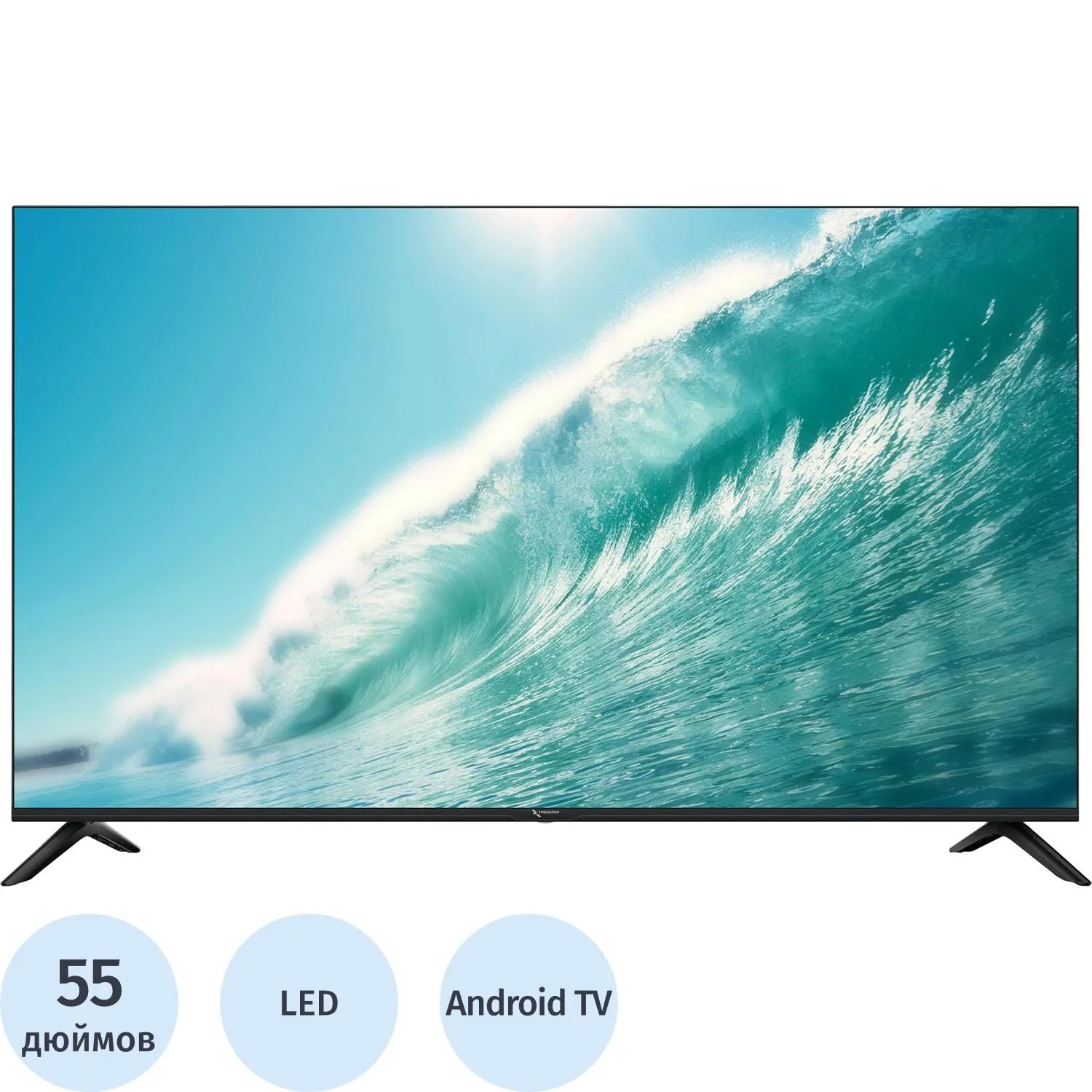 Телевизор Триколор H55UC2, SMART TV, 55, Ultra HD, 4K, голос, черный - фото 1