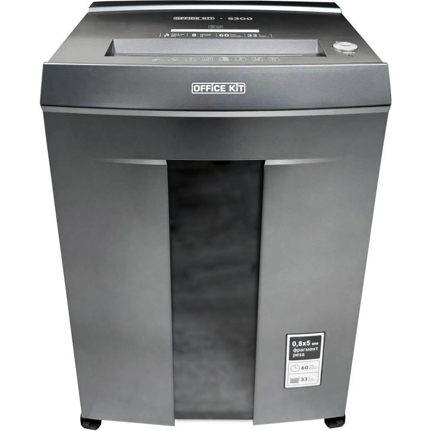 Шредер (уничтожитель) Office Kit S300 0,8x5 P-7ур.секр, 8лист,33л - фото 2