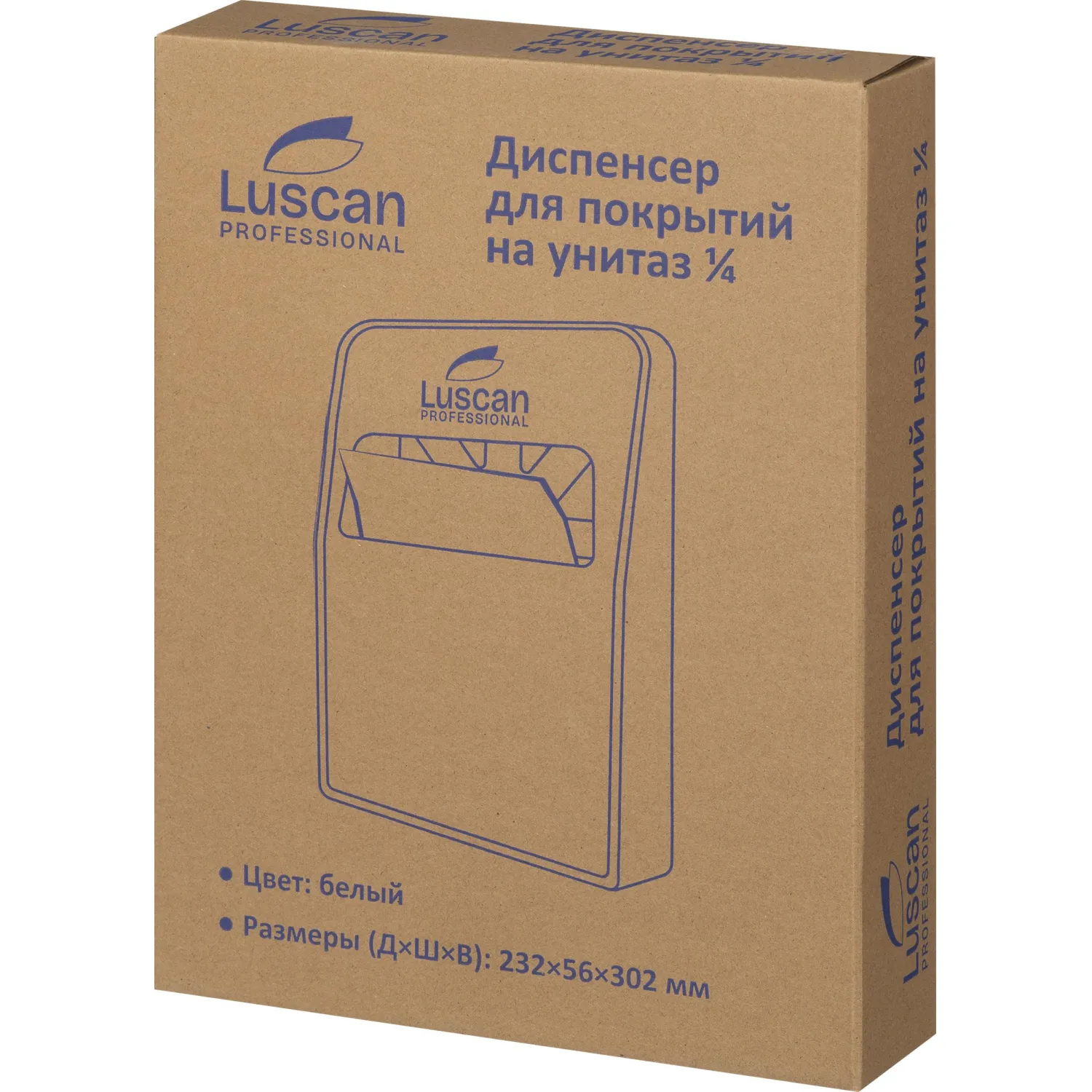 Диспенсер для покрытий на унитаз Luscan Prof Etalon белый 1/4 - фото 7
