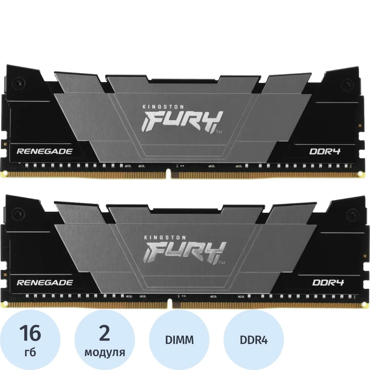 Модуль памяти Kingston DDR4 DIMM 32GB(2x16Gb) 3200Мгц(KF432C16RB12K2/32) - фото 1