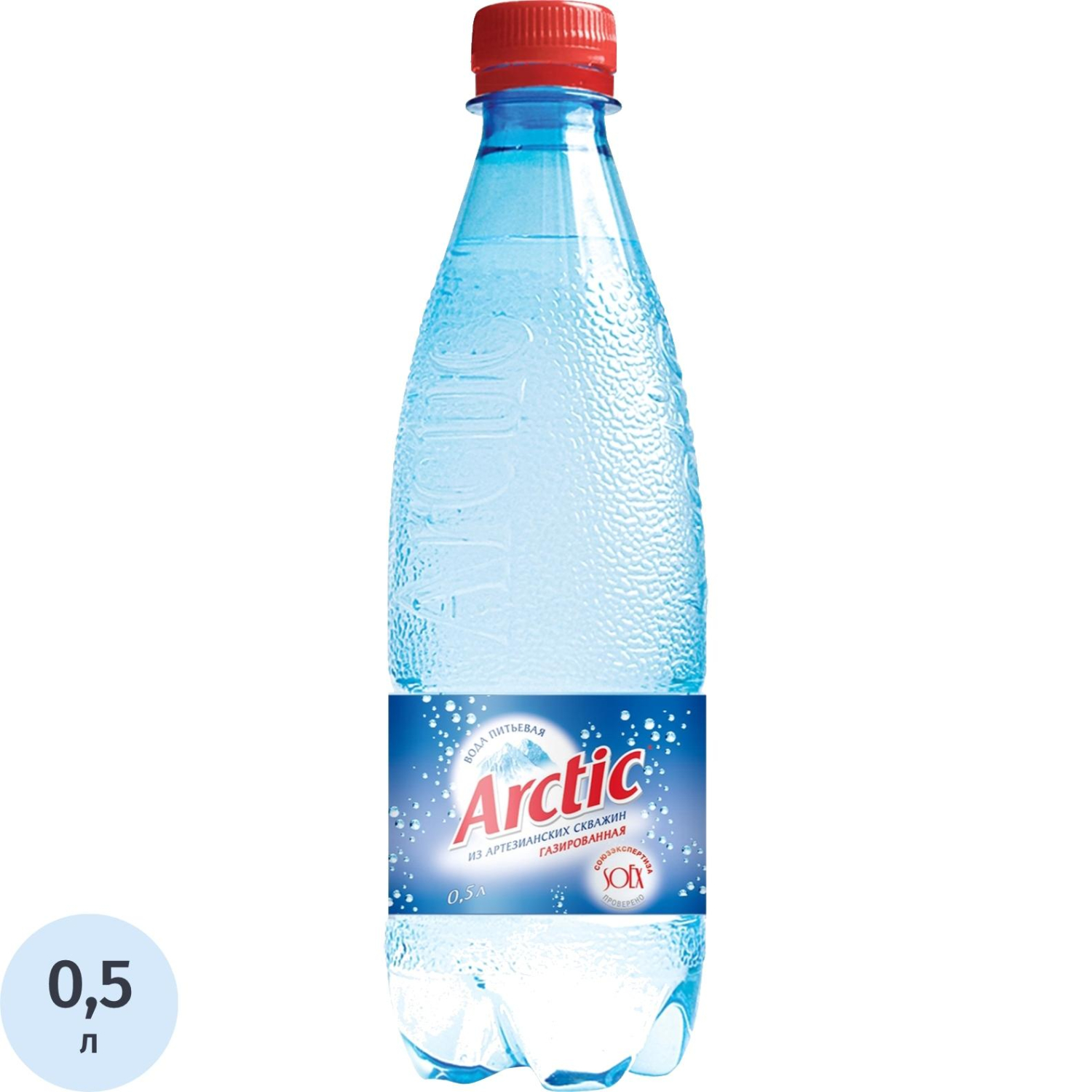 Вода питьевая Arctic газ ПЭТ 0,5л - фото 1