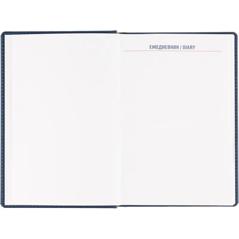 Ежедневник датированный 2026 Attache А5, 180л, 143х210мм, Сиам, синий - фото 5