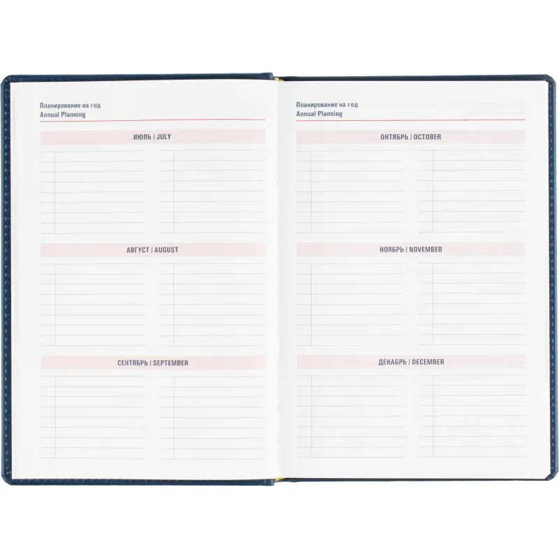 Ежедневник датированный 2026 Attache А5, 180л, 143х210мм, Сиам, синий - фото 9