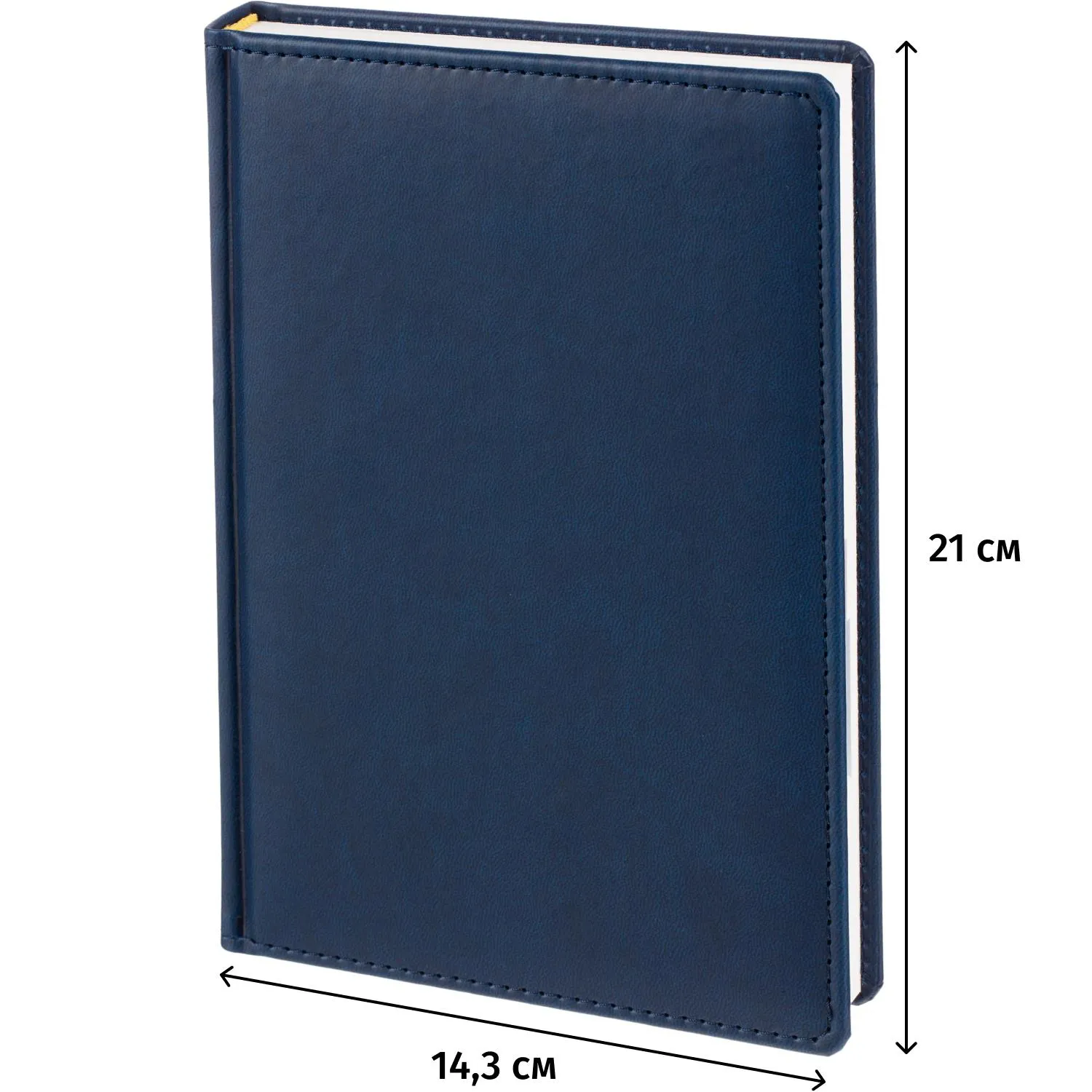 Ежедневник датированный 2026 Attache А5, 180л, 143х210мм, Сиам, синий - фото 20