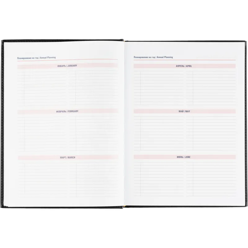 Ежедневник датированный 2026 АТТАСНЕ А4, 176л, 200х270мм, Каньон, черный - фото 8