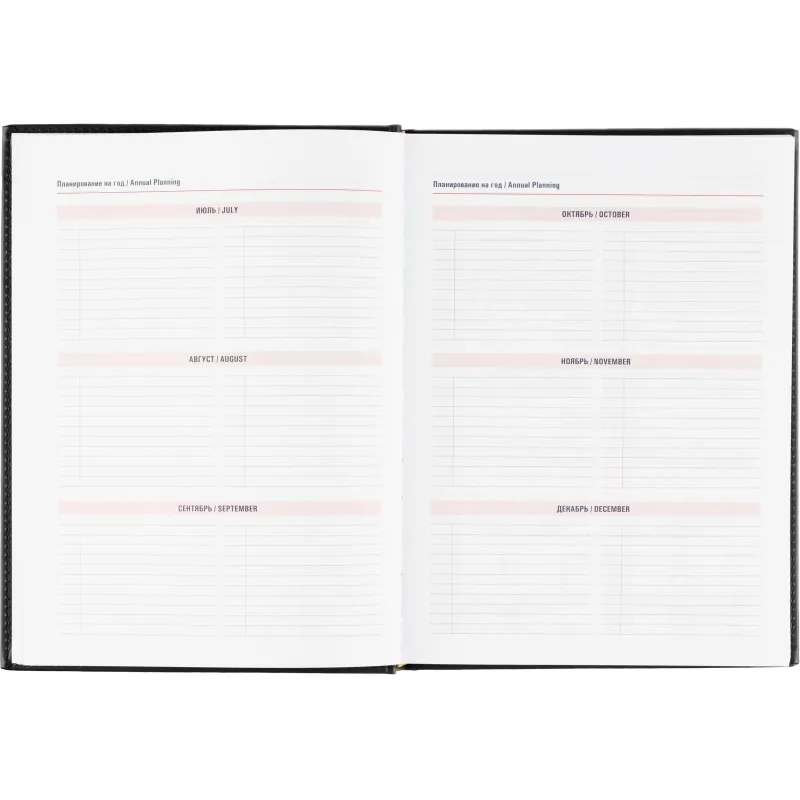 Ежедневник датированный 2026 АТТАСНЕ А4, 176л, 200х270мм, Каньон, черный - фото 9