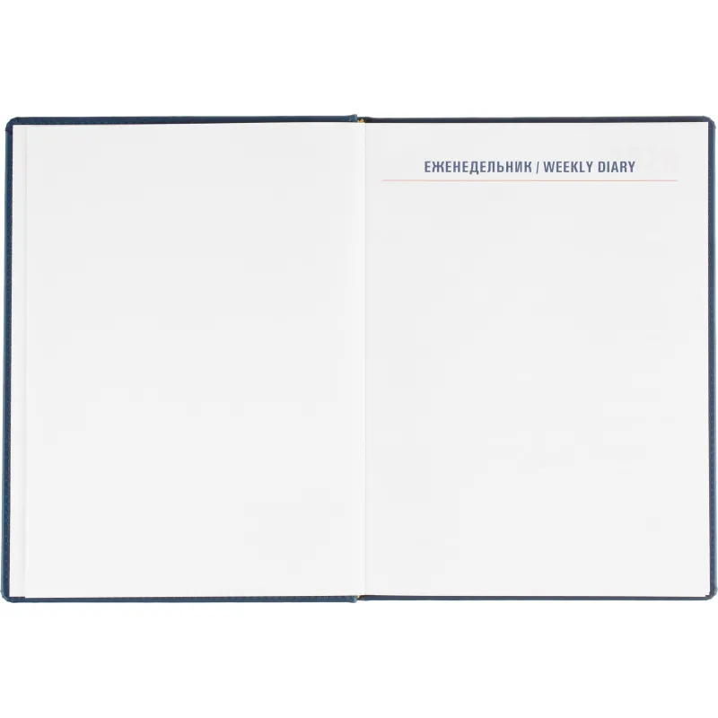 Еженедельник датированный 2026 АТТАСНЕ А4 72л, 200х270мм Сиам, синий - фото 5