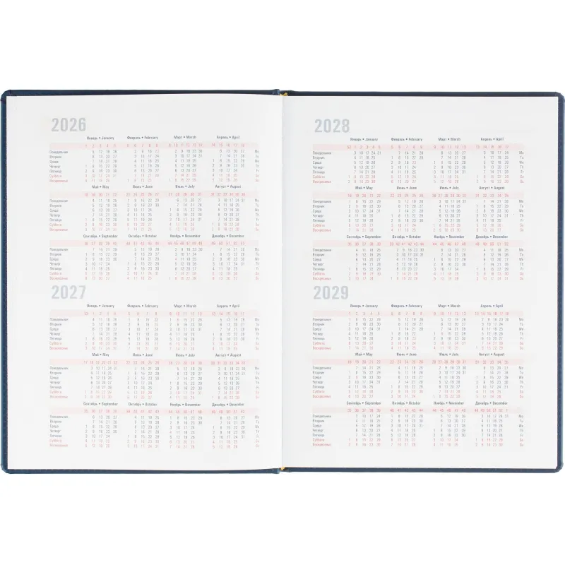 Еженедельник датированный 2026 АТТАСНЕ А4 72л, 200х270мм Сиам, синий - фото 7